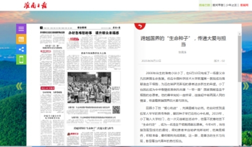 图片13