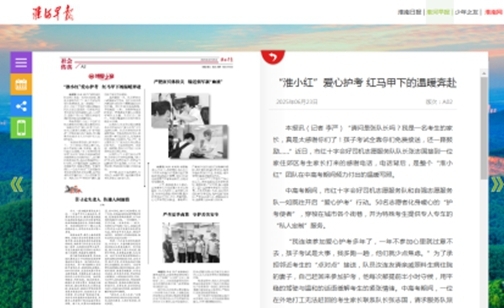 图片14