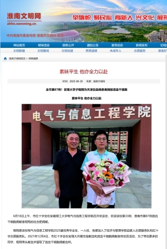 图片16