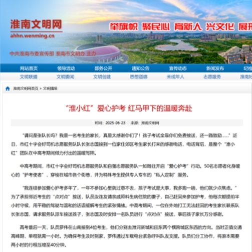 图片17