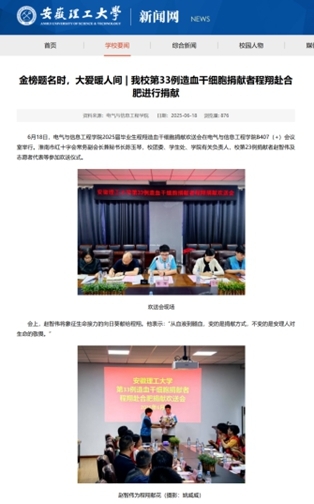 图片19
