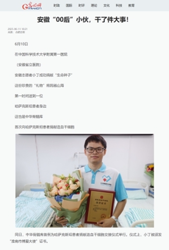 图片7