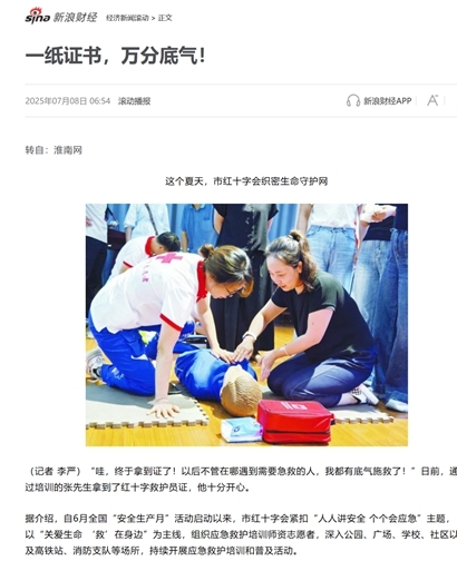 图片18