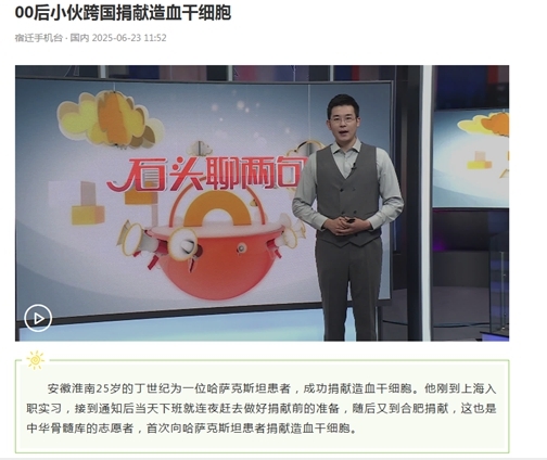 图片20