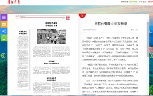 图片8