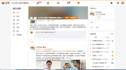 图片5