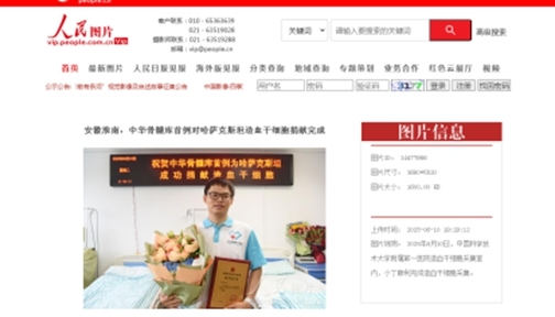 图片8