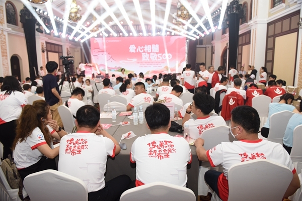 500例,你是最靓最美的星!1