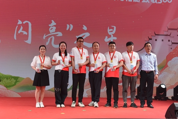 500例,你是最靓最美的星!2