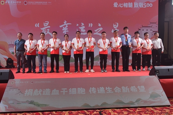 500例,你是最靓最美的星!3