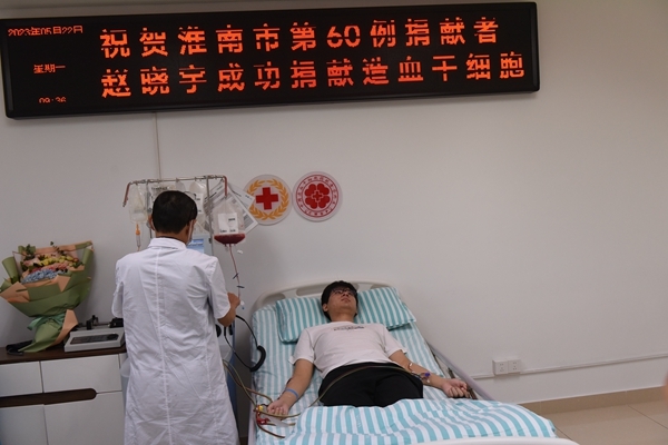 救人一命是最好的毕业答卷5