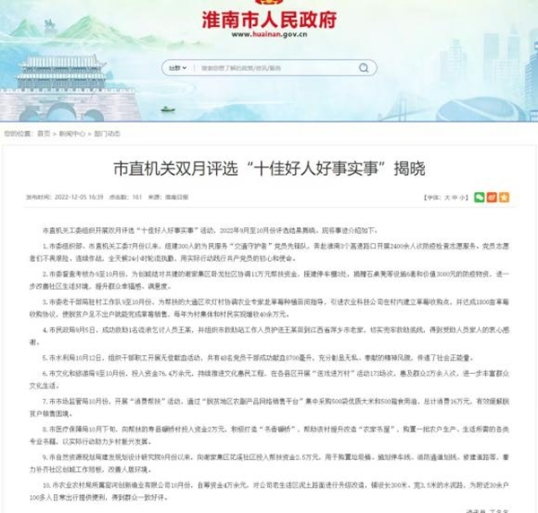 唉10