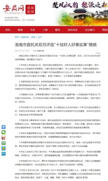 唉11