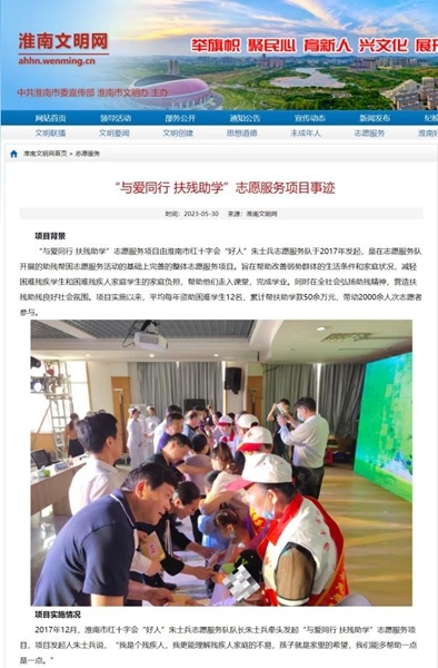 唉15