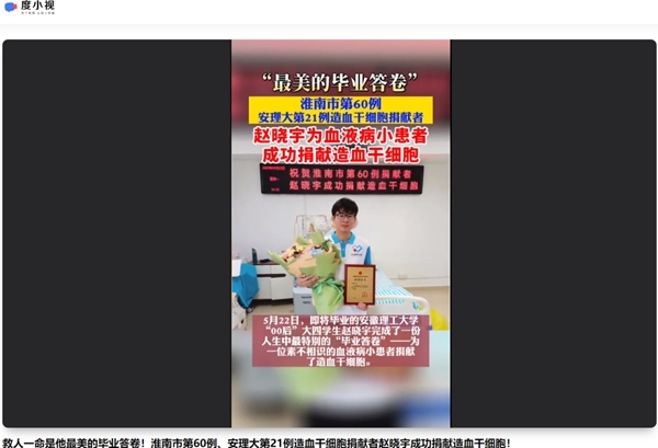唉2
