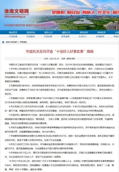 唉4