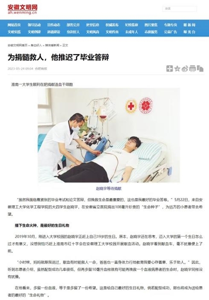 唉9