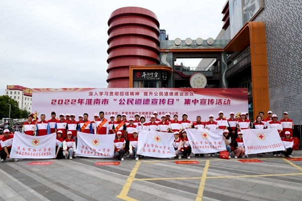 致敬“淮小红”23