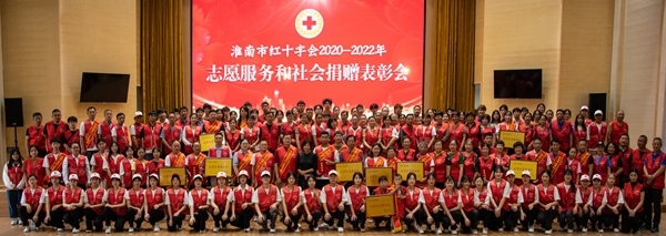 致敬“淮小红”39