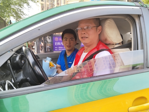 “淮小红”爱心护考温馨呵护学子赢得爱的回馈31