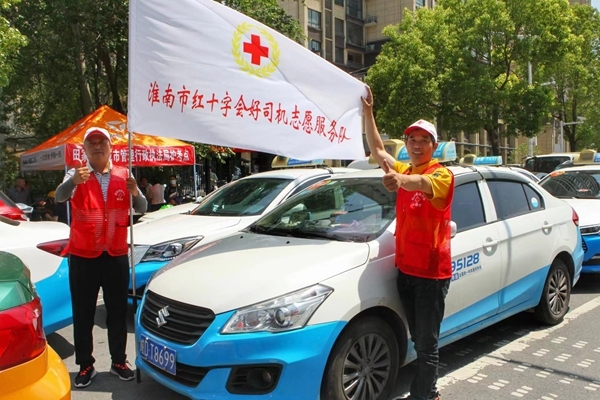 “淮小红”爱心护考温馨呵护学子赢得爱的回馈34
