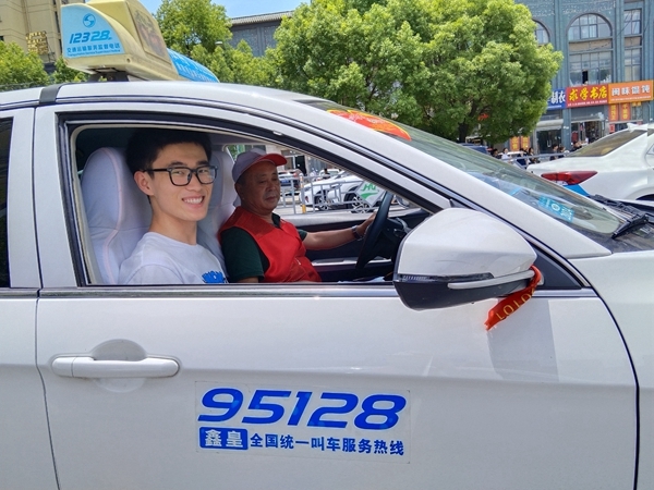 “淮小红”爱心护考温馨呵护学子赢得爱的回馈35