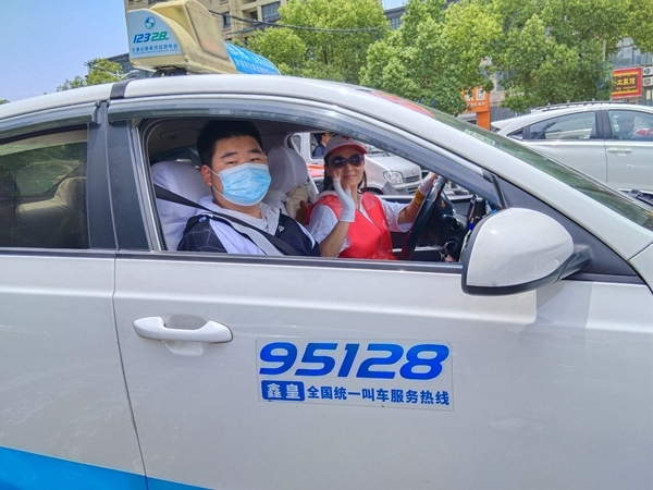 “淮小红”爱心护考温馨呵护学子赢得爱的回馈42