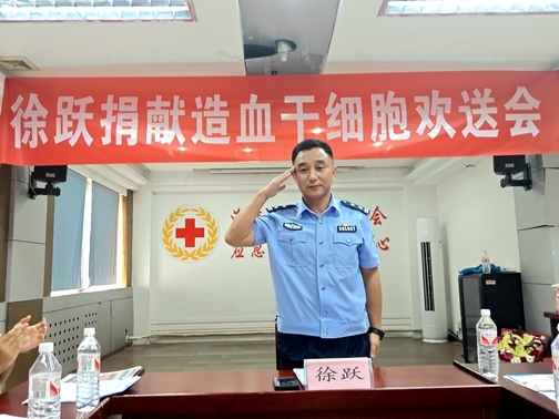 IMG20250717112125