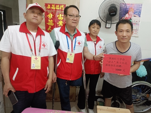 “淮小红”“粽”情端午“艾”暖人间71