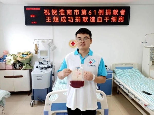 他,超越的不仅是学识,更是生命1