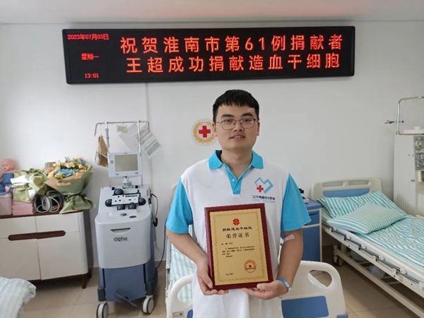 他,超越的不仅是学识,更是生命10