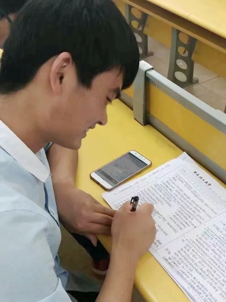 他,超越的不仅是学识,更是生命5
