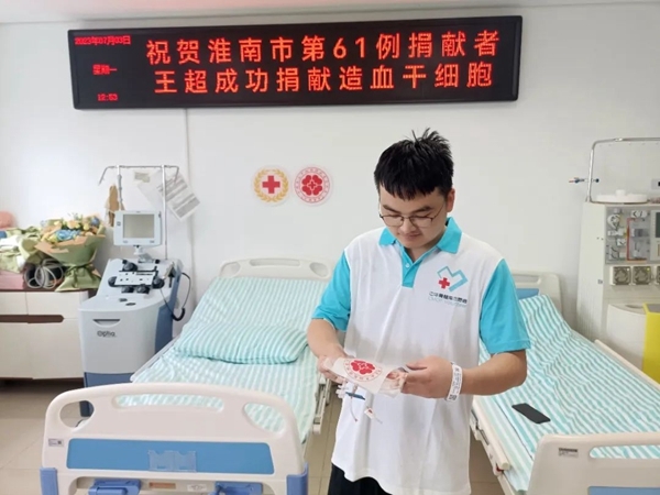 他,超越的不仅是学识,更是生命9
