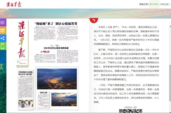 链接1