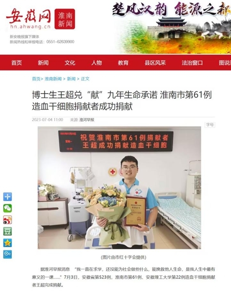 链接10