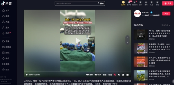 链接11