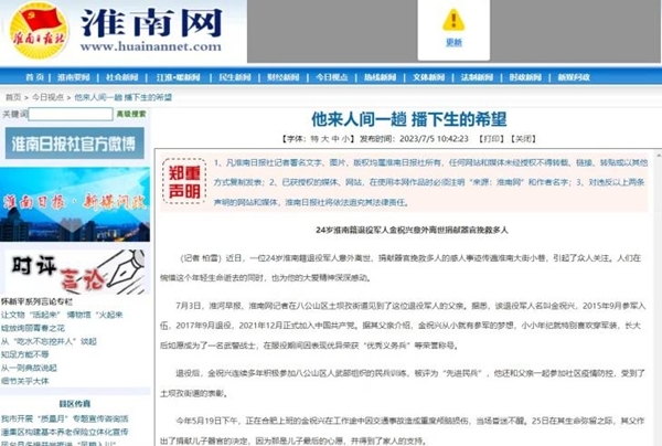 链接12
