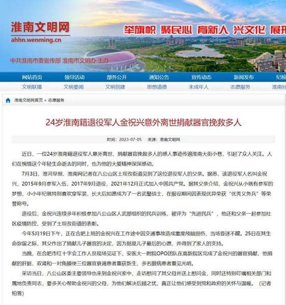 链接13