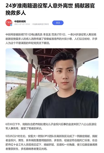 链接14