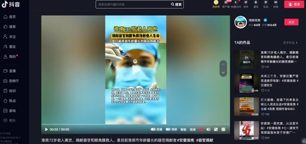 链接15