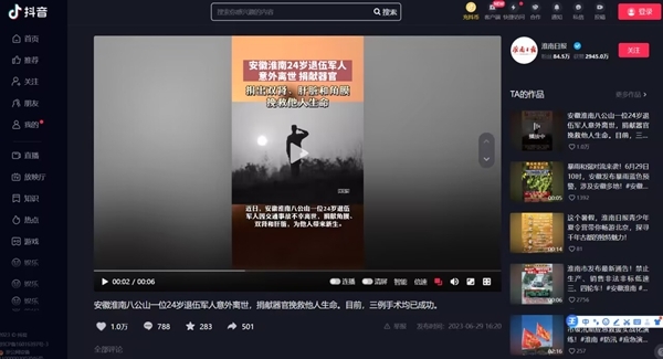 链接16
