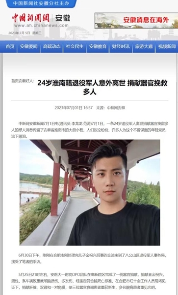链接18