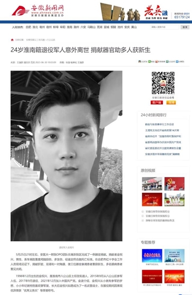 链接19