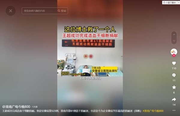 链接21