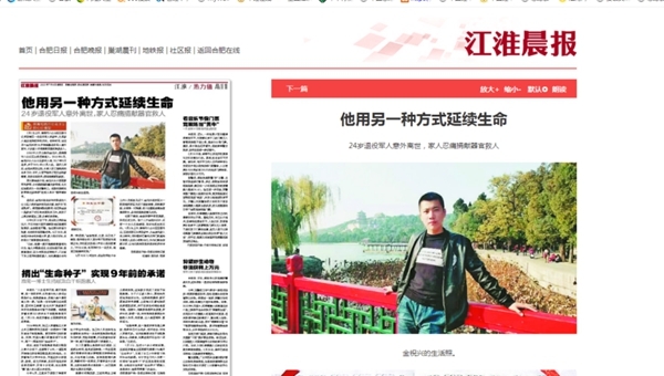 链接26