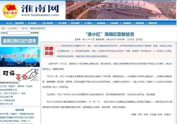 链接4