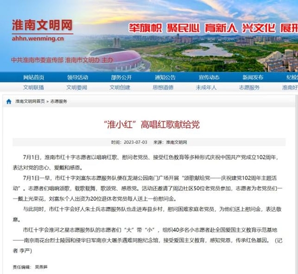 链接5