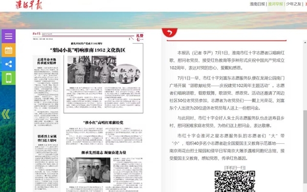 链接6