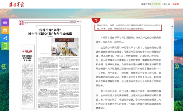 链接7