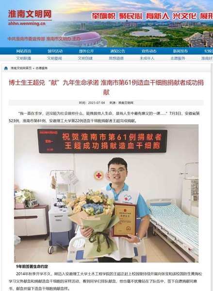 链接9